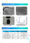 石墨烯，单层石墨烯，多层石墨烯  高纯石墨烯