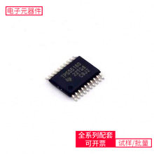 TPS55160QPWPTQ1 TSSOP-20-EP HEF4093BT W25Q80DVSSIG PCA