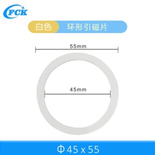 Magsafe�o��������Ƭ����Ȧ���N����Ȧ����Ƭ�֙C֧�ܳ��������h