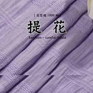 �����¿�����Ứ�� ͯ�bLolitaϴˮ�r���B��ȹ���������