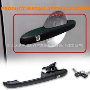 Suitable for Mercedes-Benz Truck Door Outer Handle 9017600359 9017600459