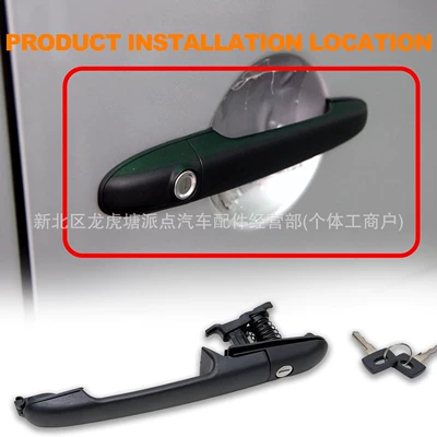 Suitable for Mercedes-Benz Truck Door Outer Handle 9017600359 9017600459