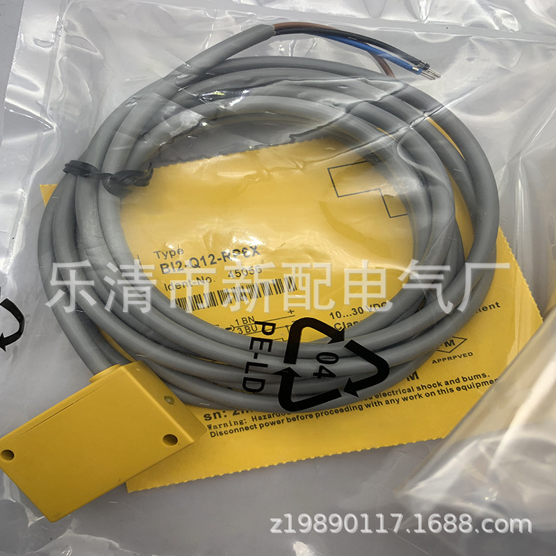现货供应全新BI2-Q12-AN6X AP6X接近开关质保一年