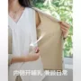 长袖四季孕妇假两件哺乳衣