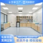 医院钢制定制处置治疗柜