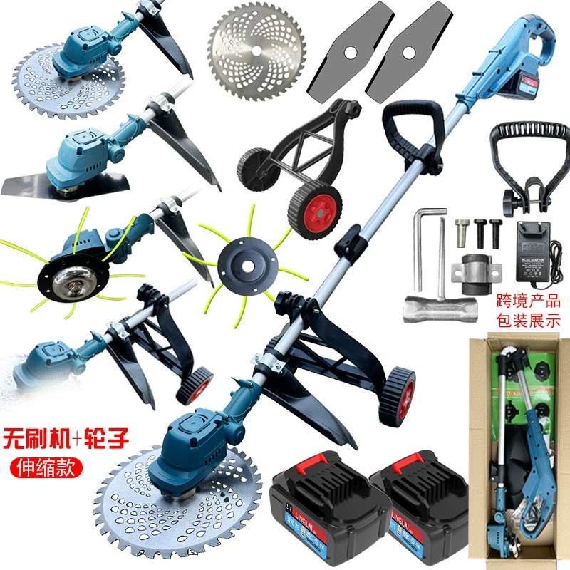 Электрический газонокосилка Многофункциональный газонокосилка литиевая зарядка портативный небольшой фермерский дом прополка артефакт газон машина