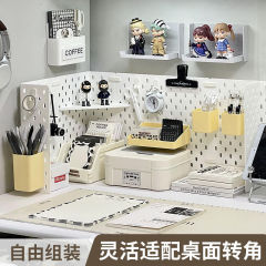 デスクトップ穴板物置棚寮デスク収納棚コーナーDIY収納神器装飾展示棚