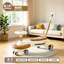 扭扭车;儿童平衡车;童车座椅配件