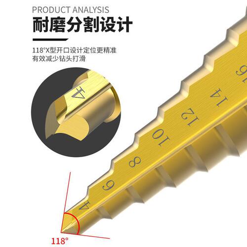 Pagoda drill set 3PC hexagonal handle step drill metric cloth bag metal fixed-point drilling step pagoda drill batch