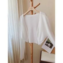 莱赛尔天丝薄款防晒针织开衫女夏季配吊带裙子坎肩罩衫外搭短外套