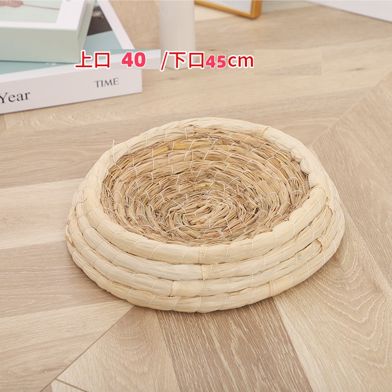 하부 직경 45cm