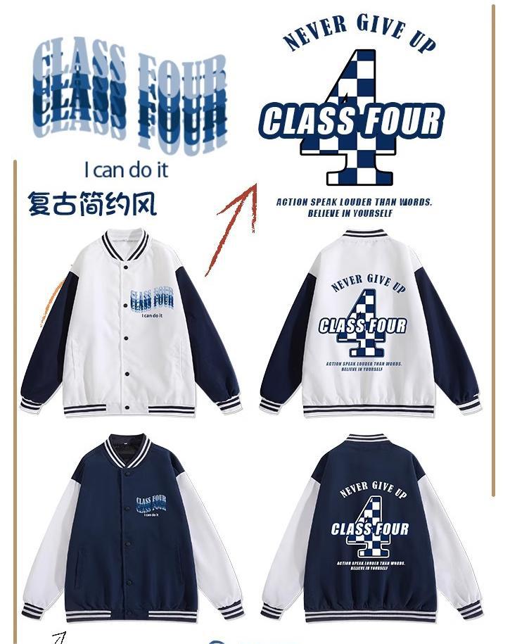 핫셀링 모델 07은 바람막이, 스웨트셔츠보다 더 잘생겼어요