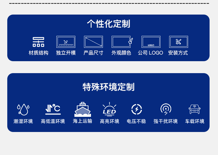 详情_17.jpg
