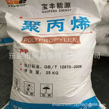 PP ���Č��S��Դ L5E89���z�� �߿��_��|����þ���Ʒ���]