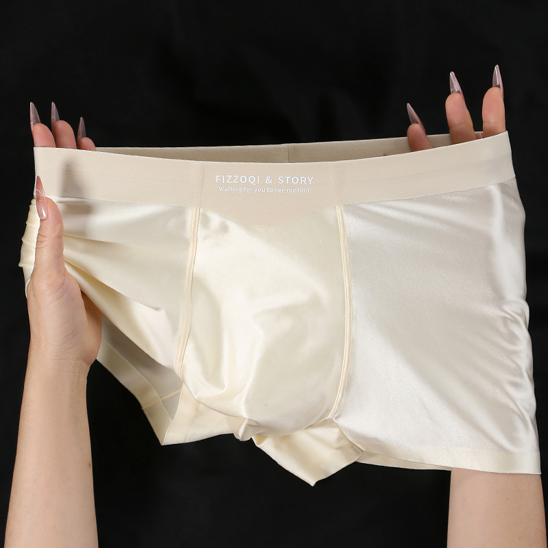 サテンメンズシームレスアイスシルク下着、シルキー、通気性、涼しい、無地、軽い高級感、男の子用ミッドウエストボクサーブリーフ