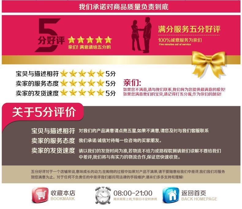 2273920474_715565814