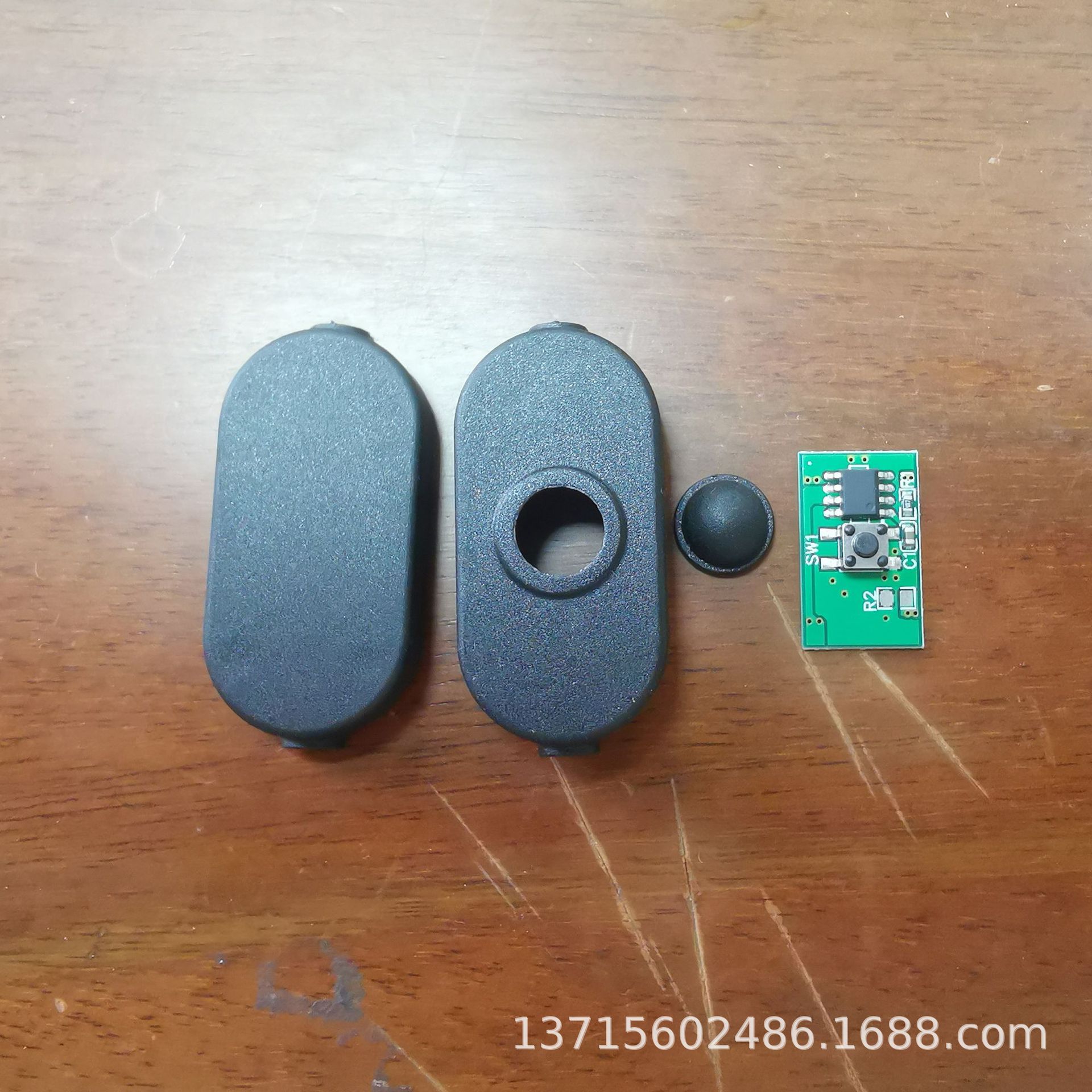 单键A1调光开关线 (13)