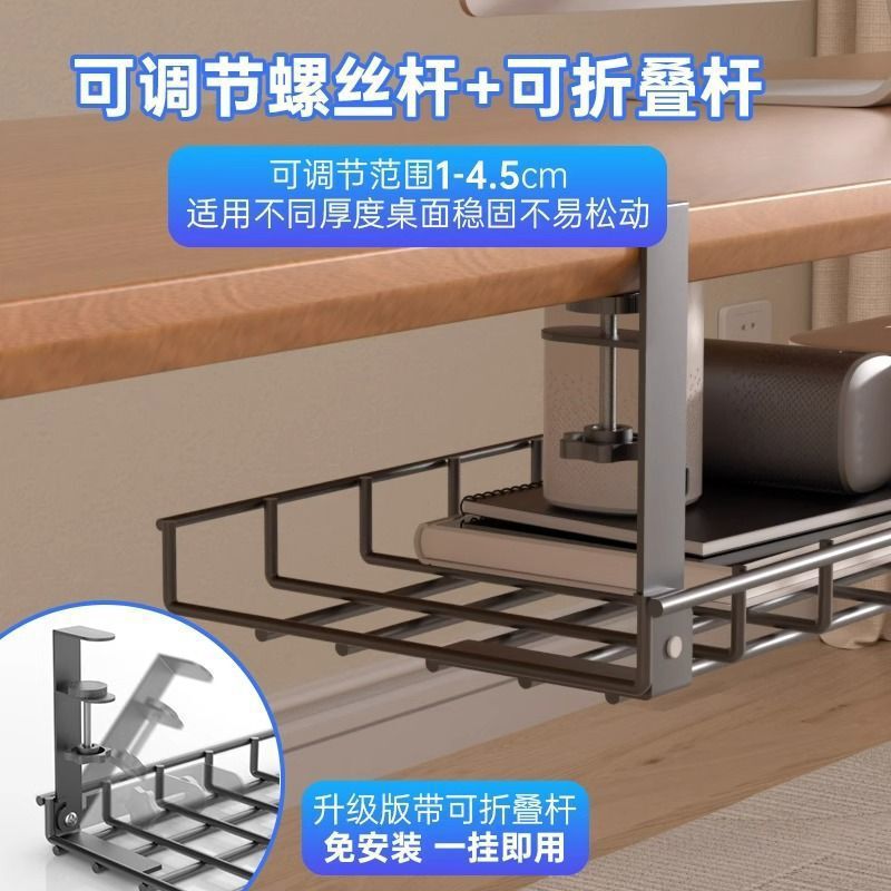 产品展示图