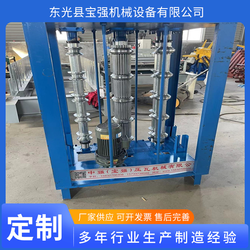 彩钢瓦打拱机 840型打拱机 无梁拱型棚设备 全自动彩钢压瓦机设备