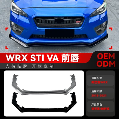 Suitable for 2015-2021 Toyota Subaru Subaru Wrx Sti Va Front Lip Front Shovel Surround Cross-Border Modification