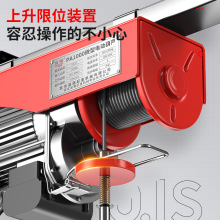 9P1E�ɵ�늄Ӻ��J220V����С�͵��C�b��΢�;�P���������C1����