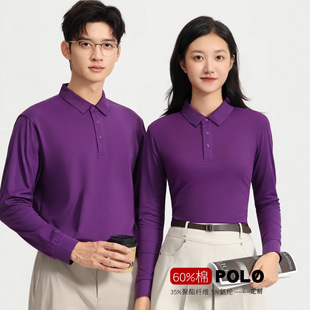 �L��T�����A��ɫ���I��a���|POLO����WУ���ە��F�w���ӡlogo