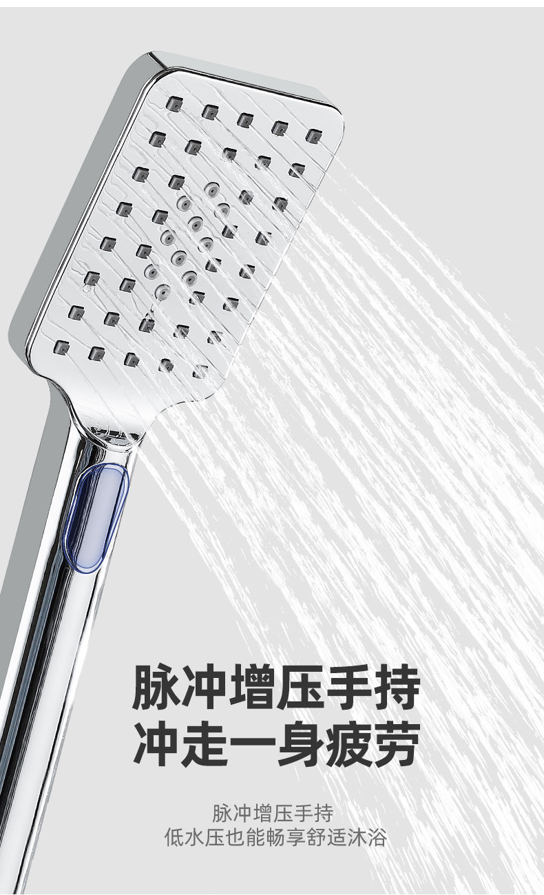 微信图片_20211001023507