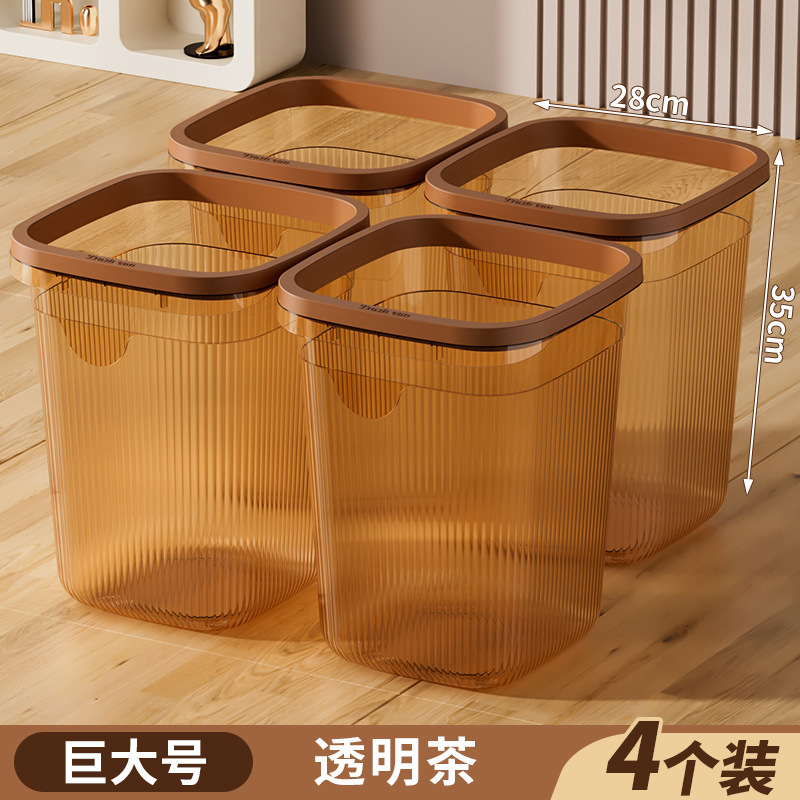 Transparent tea 4 pieces [huge size 28l]