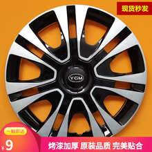 ��������Դ330/ 260/Q5늄���܇݆ݞ�w�Ȧ݆ݞ��݆̥���w12/13��