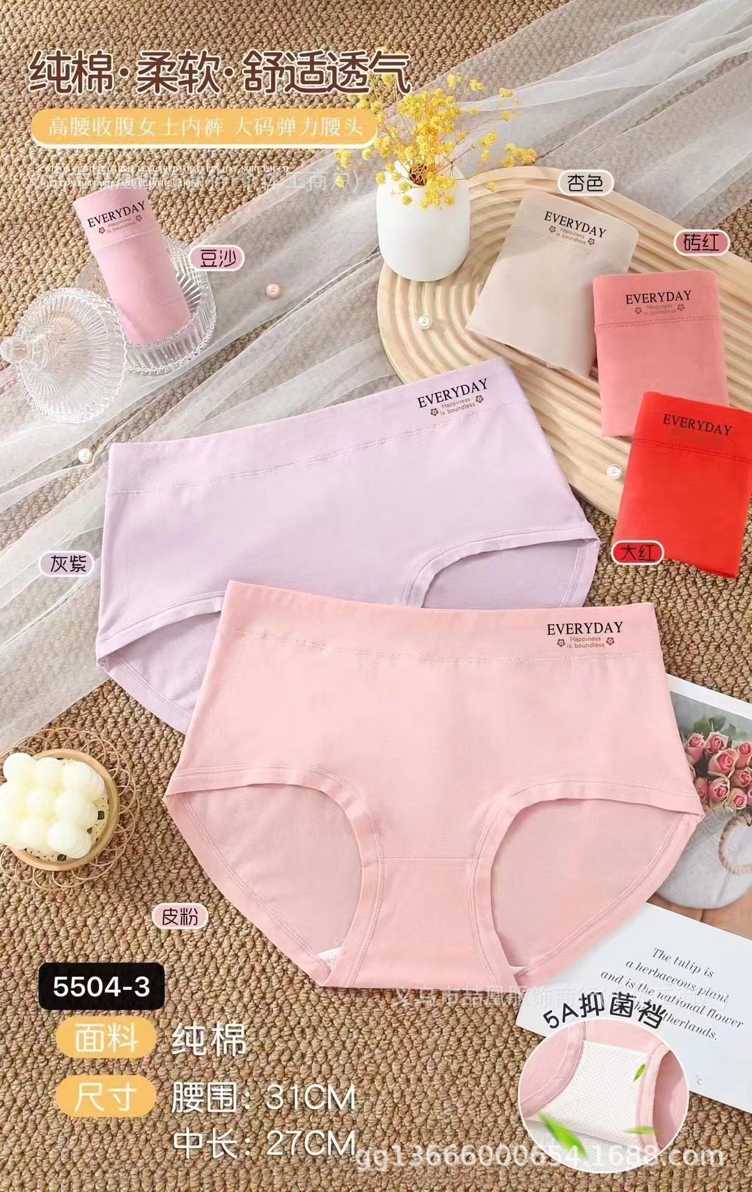 mmexport1738996970598