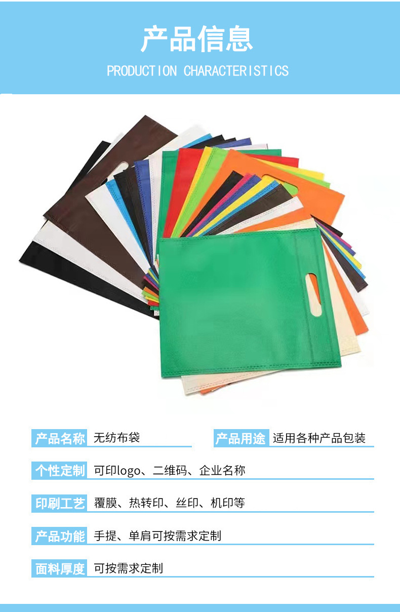 O1CN019WwT2h1utYnHqDNaS_!!2208087716095-0-cib.jpg?__r__=1659462522339