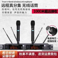 栖IoԒͲһ϶ּhUλcݳݷ[L