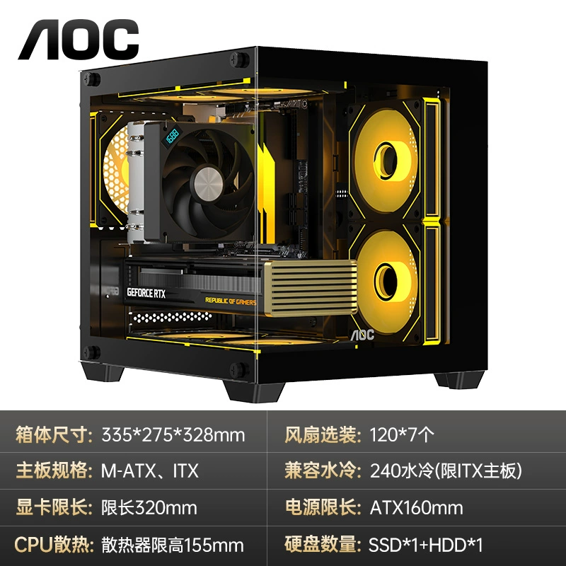 AOC [корпус Sea view room CG381W белого цвета, эстетичный, для настольного ПК, mATX, компактный, поддержка блока питания, ITX]