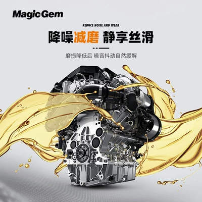 Protection Agent, Automotive Engine Repair: Oil additive
