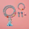 Children's necklace and bracelet, ear clips, ring, set, beaded bracelet for princess, jewelry, wholesale