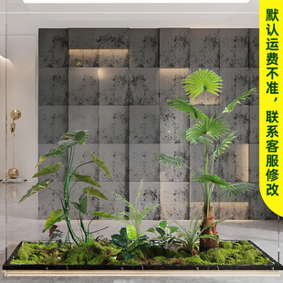 Complete set of simulated green plant landscape indoor stair space landscaping courtyard window display bionic rainbow taro plant decoration