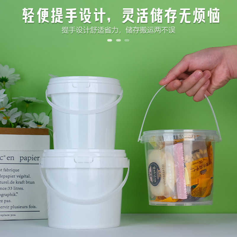 300-5000mlPPʳƷװͰɫ͸ԲͿͰ̲СϺʳʳ