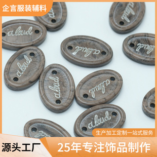 ��Ʒ��ţ�ǘ�֬���Ƽ~����ĸӡ�����ƙE�A�~�۸߶��b��˼~��