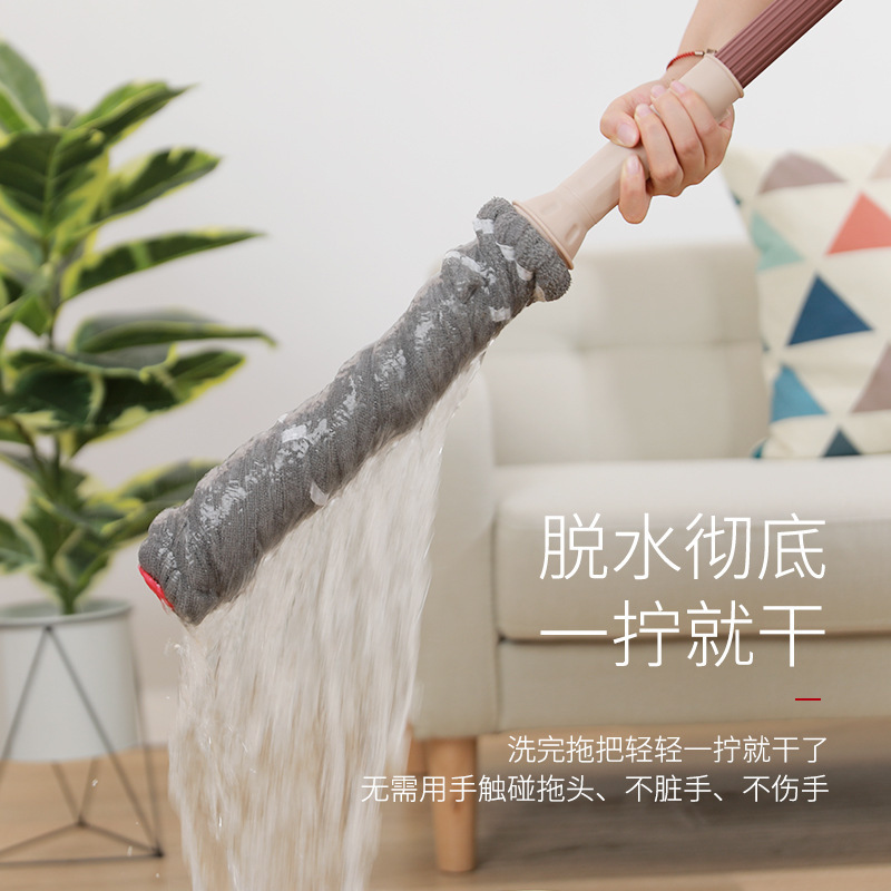 Large Lazy Mop Hand-Washable Mop Rotating Self-Twisting Water Tile Floor Mop Cleaning Towel Mop Absorbent Holder