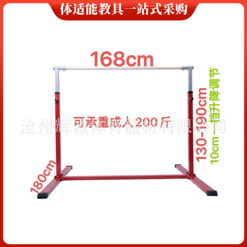 体适能训练器材体适能馆感统跑酷教具大循环器材幼儿园跑酷九件套|undefined