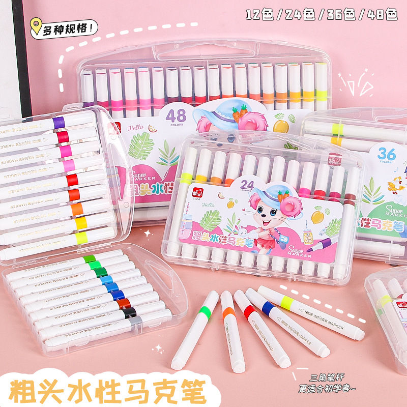 Nuevo marcador a base de agua de gran capacidad para el arte de los niños de jardín de infantes 24 colores 48 colores pluma de color de cabeza suave al por mayor