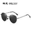 Sunglasses suitable for men and women, retro fashionable glasses