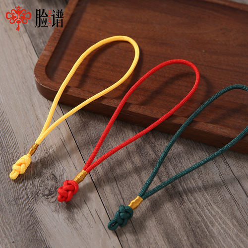 Small Chinese knot, sling, button knot, hand-made rope, woven jade, rope, pendant, rope, mobile phone pendant