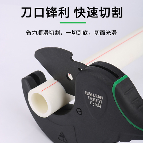 pvc cutter quick cut ppr water pipe cutter special scissor blade quick pipe cutter pipe cutter pipe cutter pliers