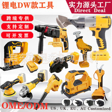 ���Ƶ�DW����ƽ䁙C���~�C��׃���R�������䏟��L������DWϵ��