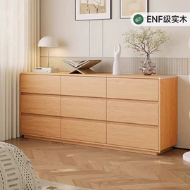 餐桌;衣柜;梳妆台