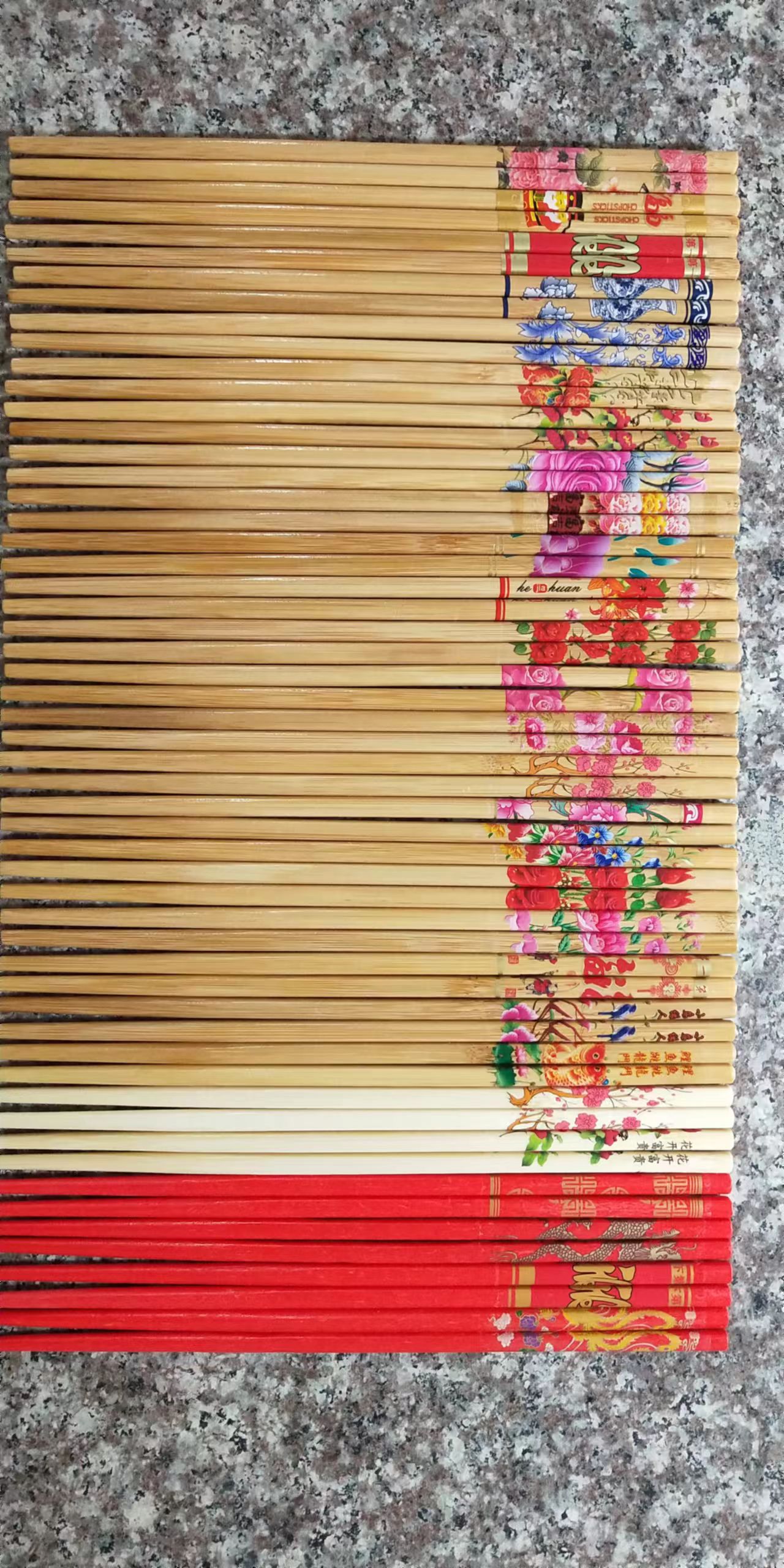 微信图片_20220819150951