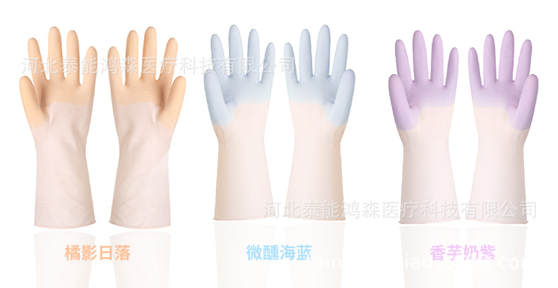 掌上缤纷-PVC家务清洁手套_10.jpg