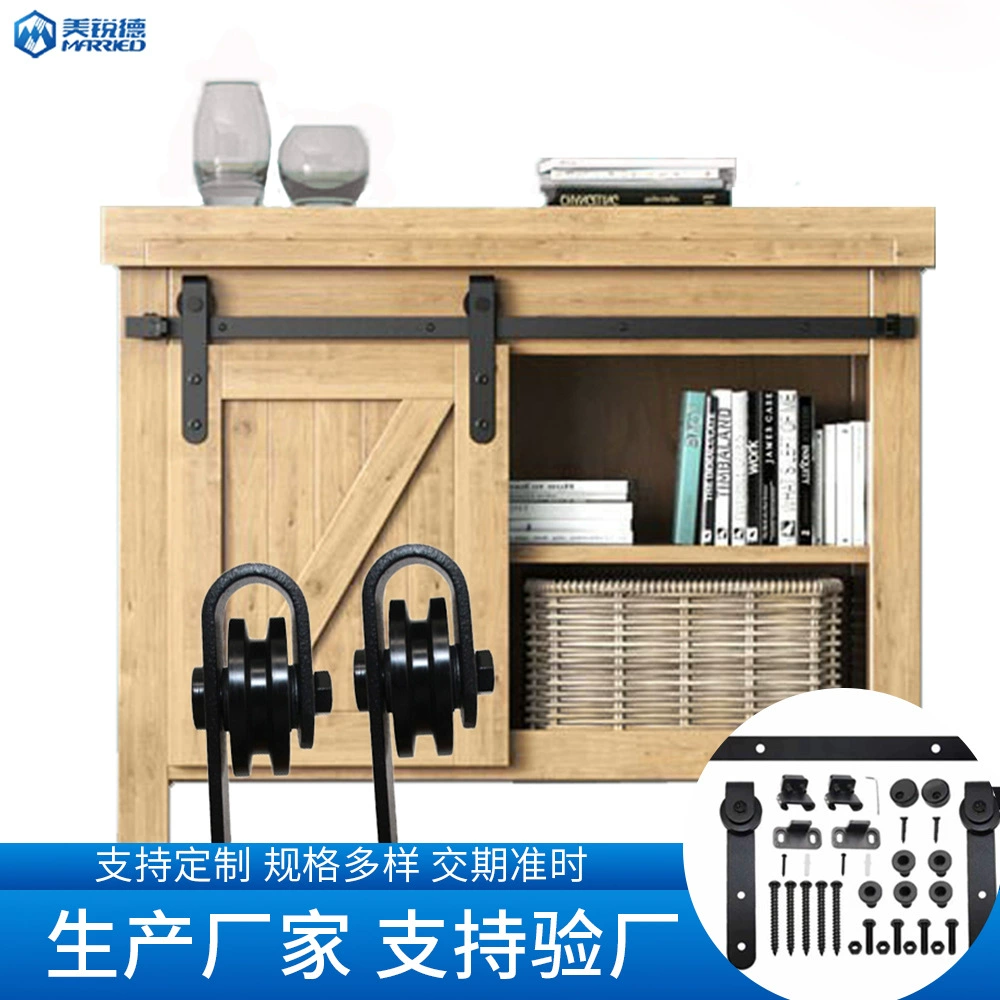 Мини-Сарая дверь подвесной стеллаж оборудование для шкафа черный трек Мобильная вешалка дверь сарая аксессуары из углеродистой стали