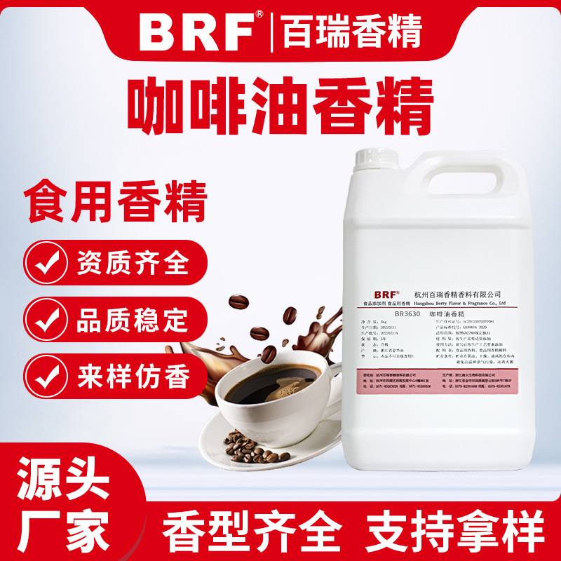 �������㾫ʳƷ�������Ժ決�ں촽���͸��¼����ÿ���ζʳ���㾫